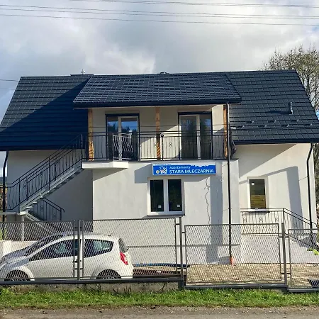 Апартаменты Stara Mleczarnia Тылич